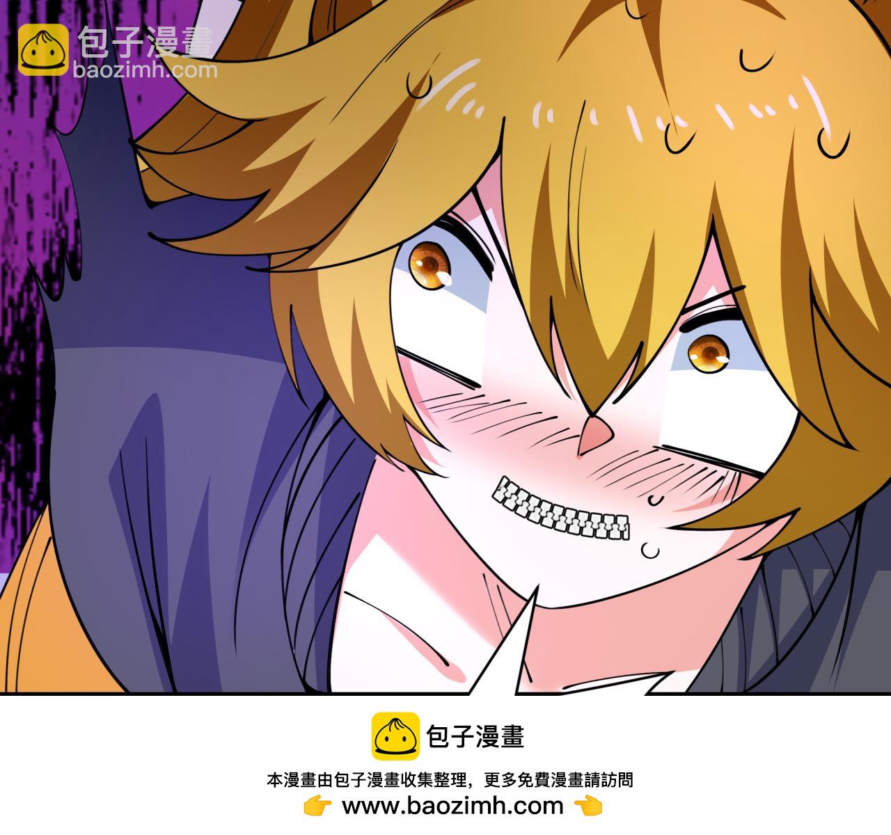 全球詭異時代 - 第456話 扶桑篇-狐妖開演！(3/4) - 6