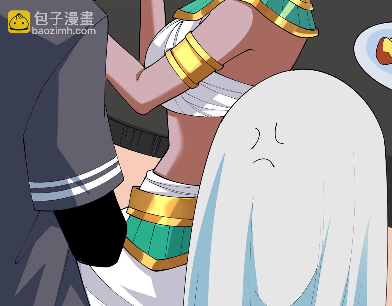 全球詭異時代 - 第456話 扶桑篇-狐妖開演！(1/4) - 2