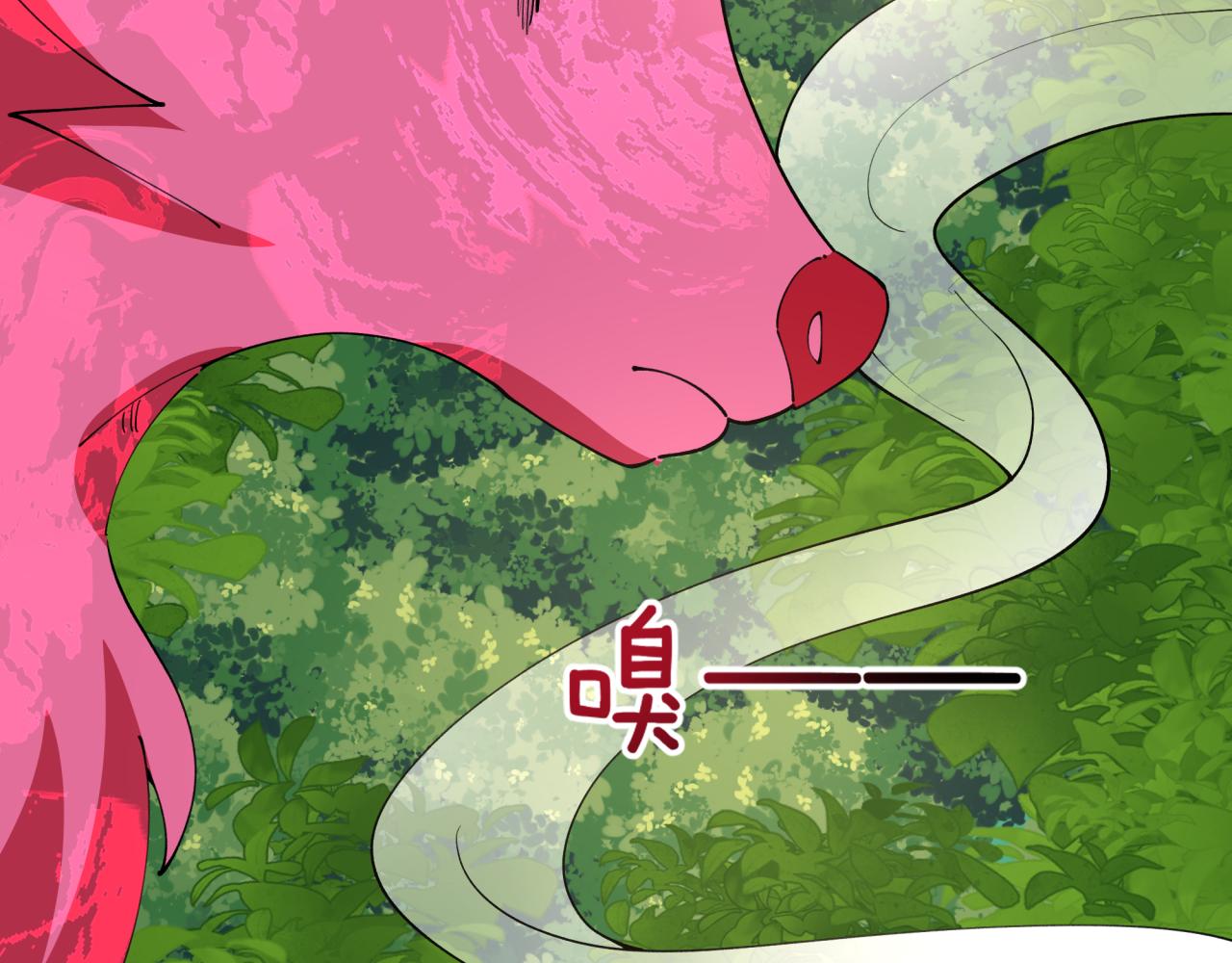 全球詭異時代 - 第456話 扶桑篇-狐妖開演！(1/4) - 5