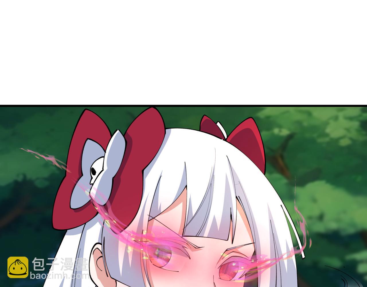 全球詭異時代 - 第456話 扶桑篇-狐妖開演！(1/4) - 2