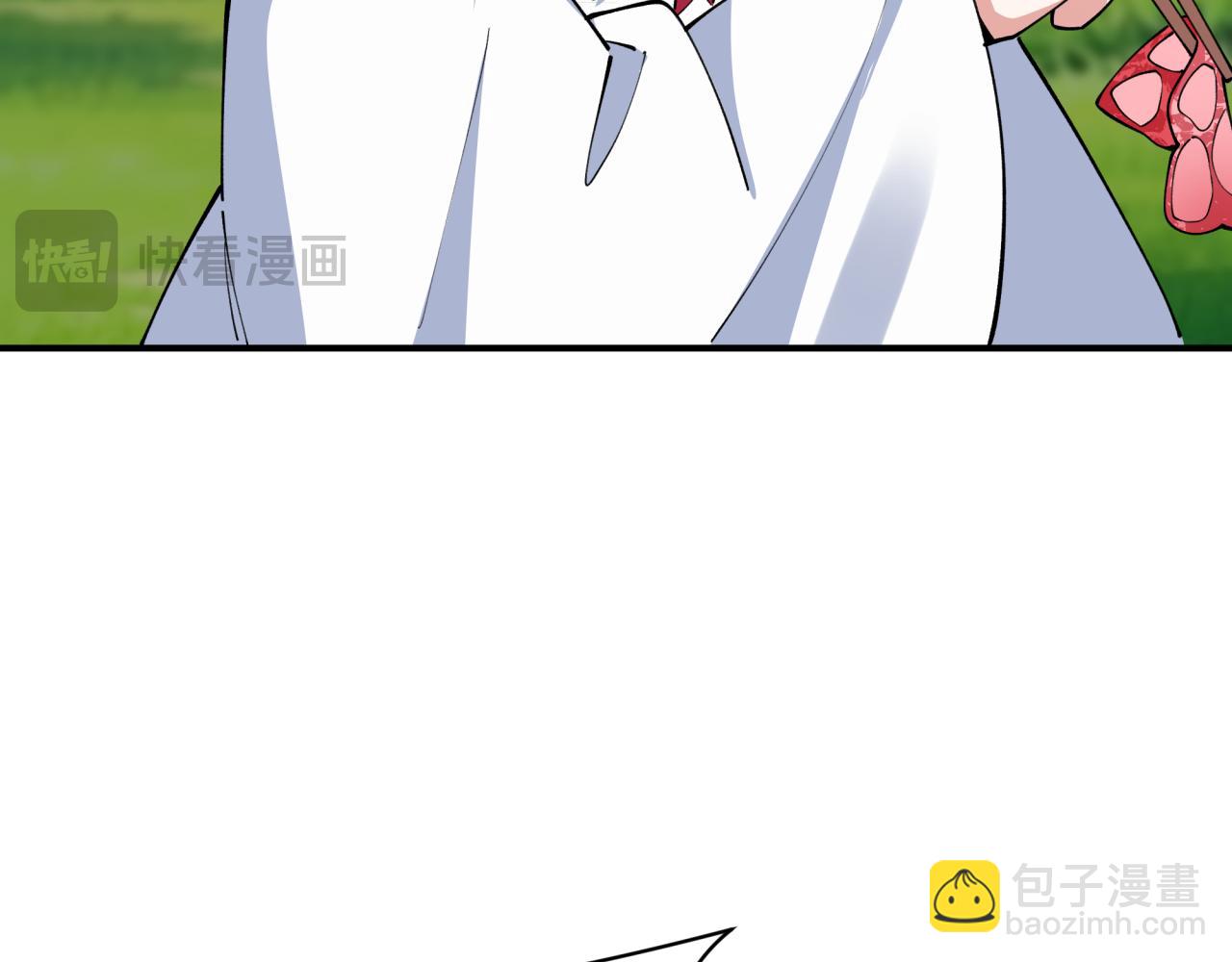 全球詭異時代 - 第456話 扶桑篇-狐妖開演！(1/4) - 4