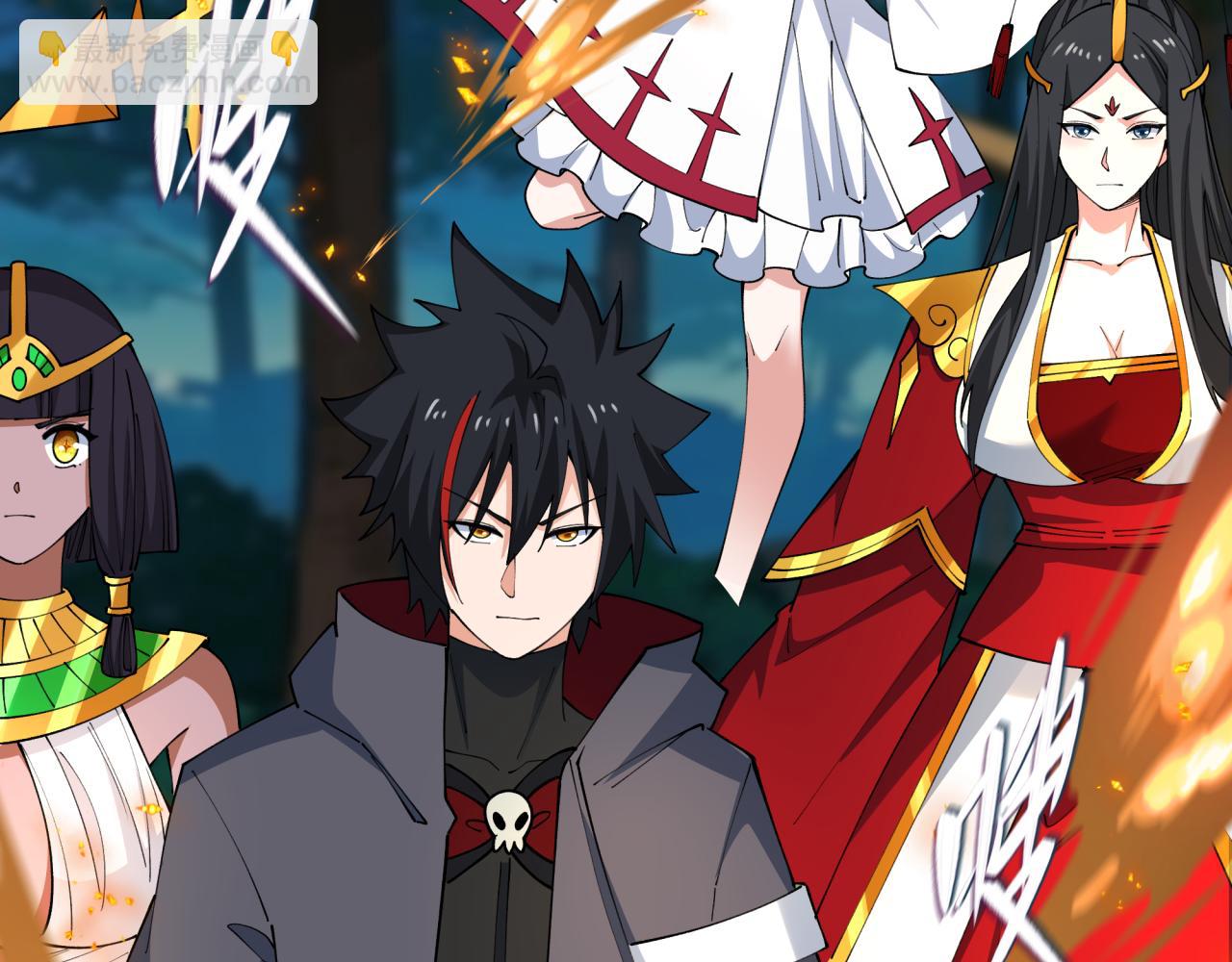 全球詭異時代 - 第456話 扶桑篇-狐妖開演！(1/4) - 6