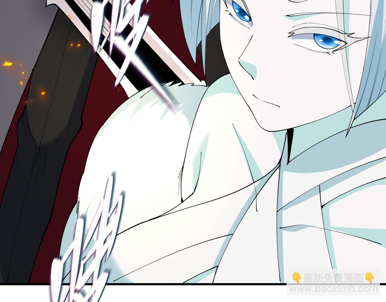 全球詭異時代 - 第456話 扶桑篇-狐妖開演！(1/4) - 8