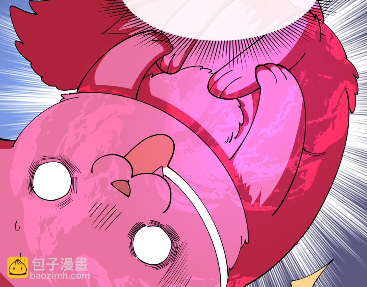 全球詭異時代 - 第456話 扶桑篇-狐妖開演！(1/4) - 2