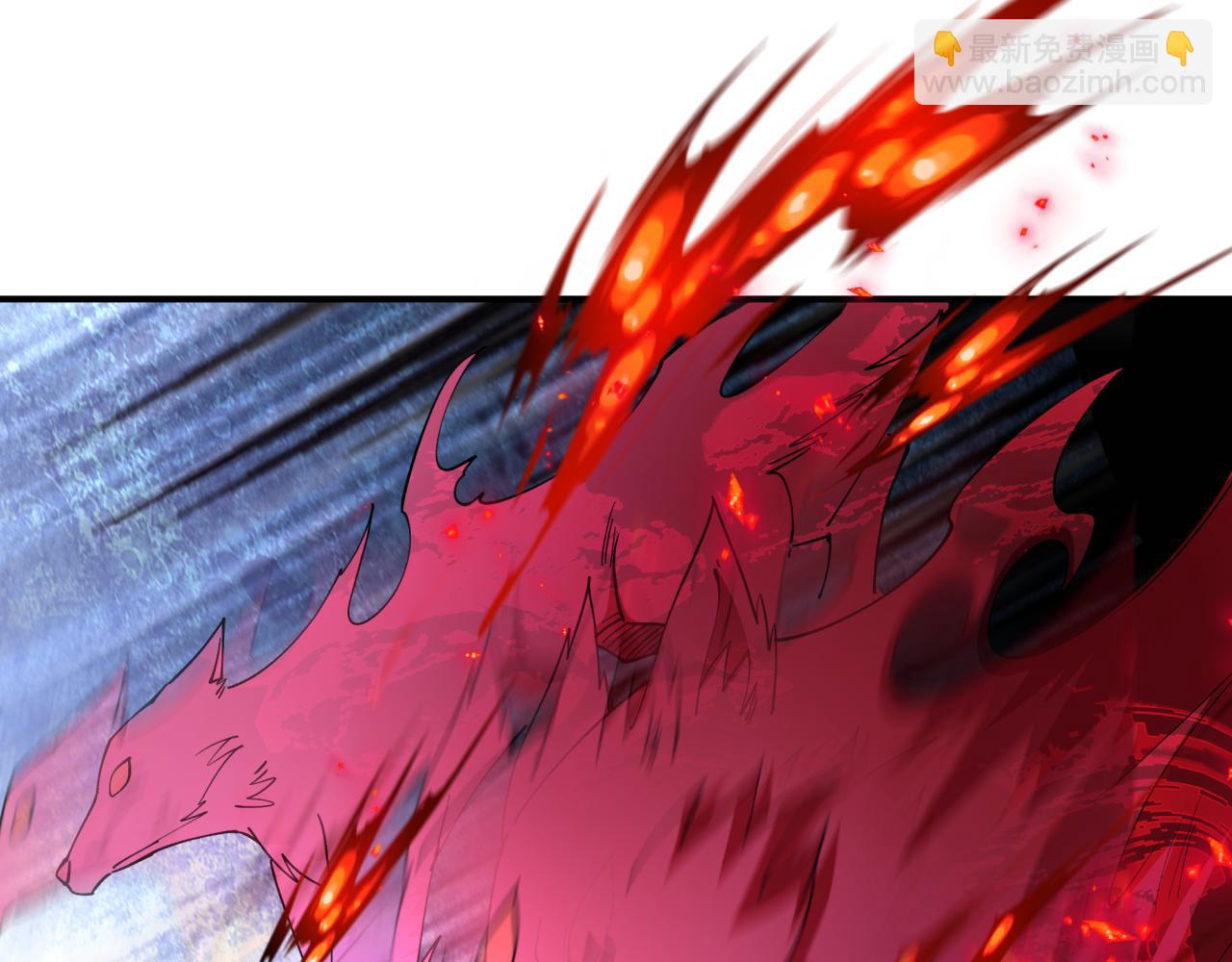 全球詭異時代 - 第456話 扶桑篇-狐妖開演！(1/4) - 4