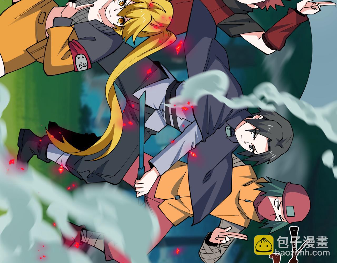 全球詭異時代 - 第456話 扶桑篇-狐妖開演！(1/4) - 2