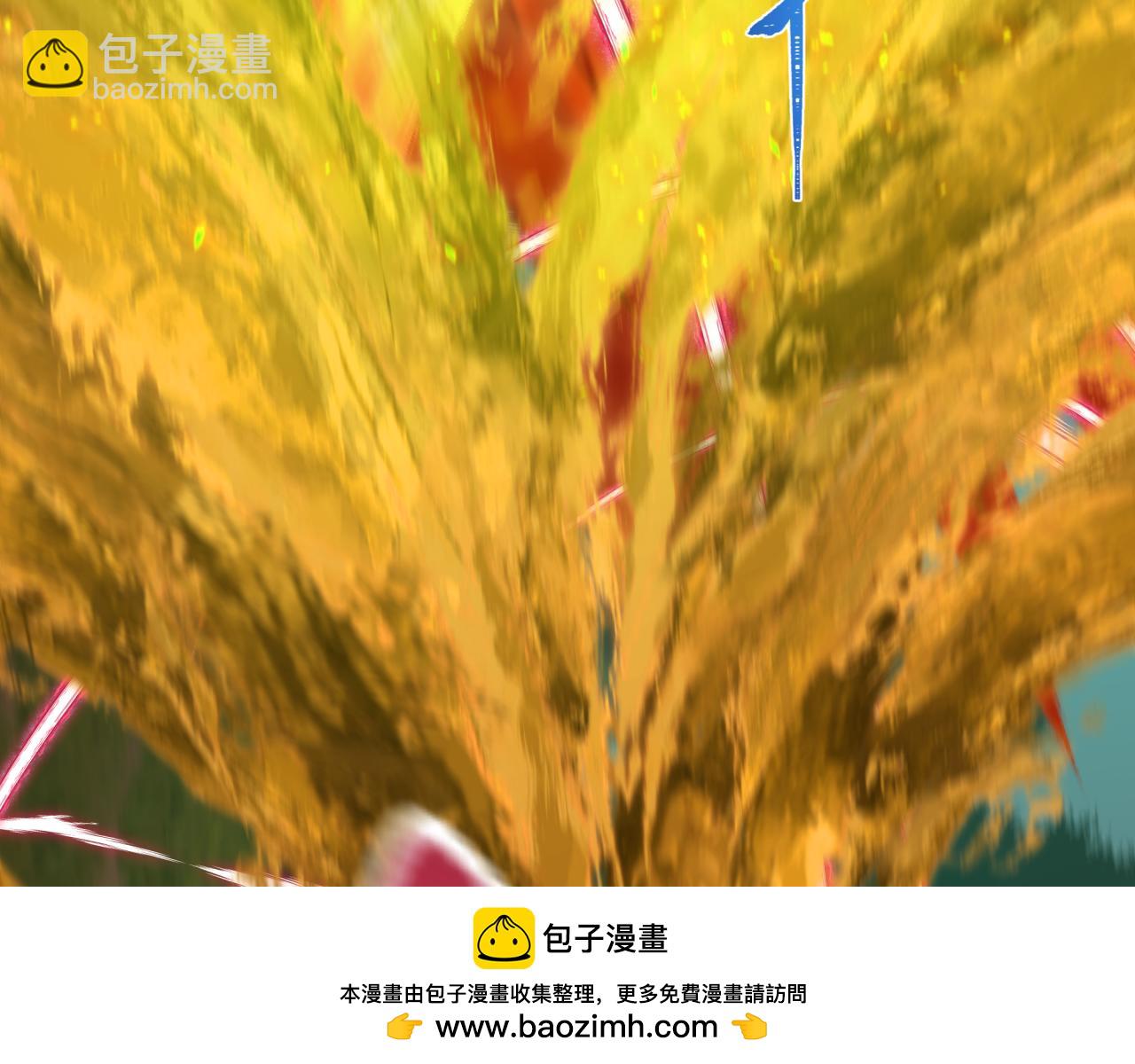 全球詭異時代 - 第456話 扶桑篇-狐妖開演！(1/4) - 2