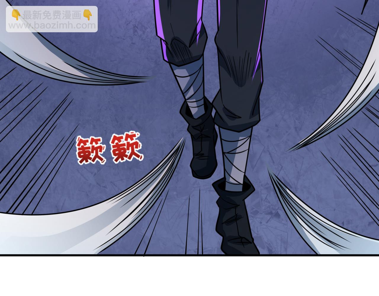 全球詭異時代 - 第456話 扶桑篇-狐妖開演！(2/4) - 7