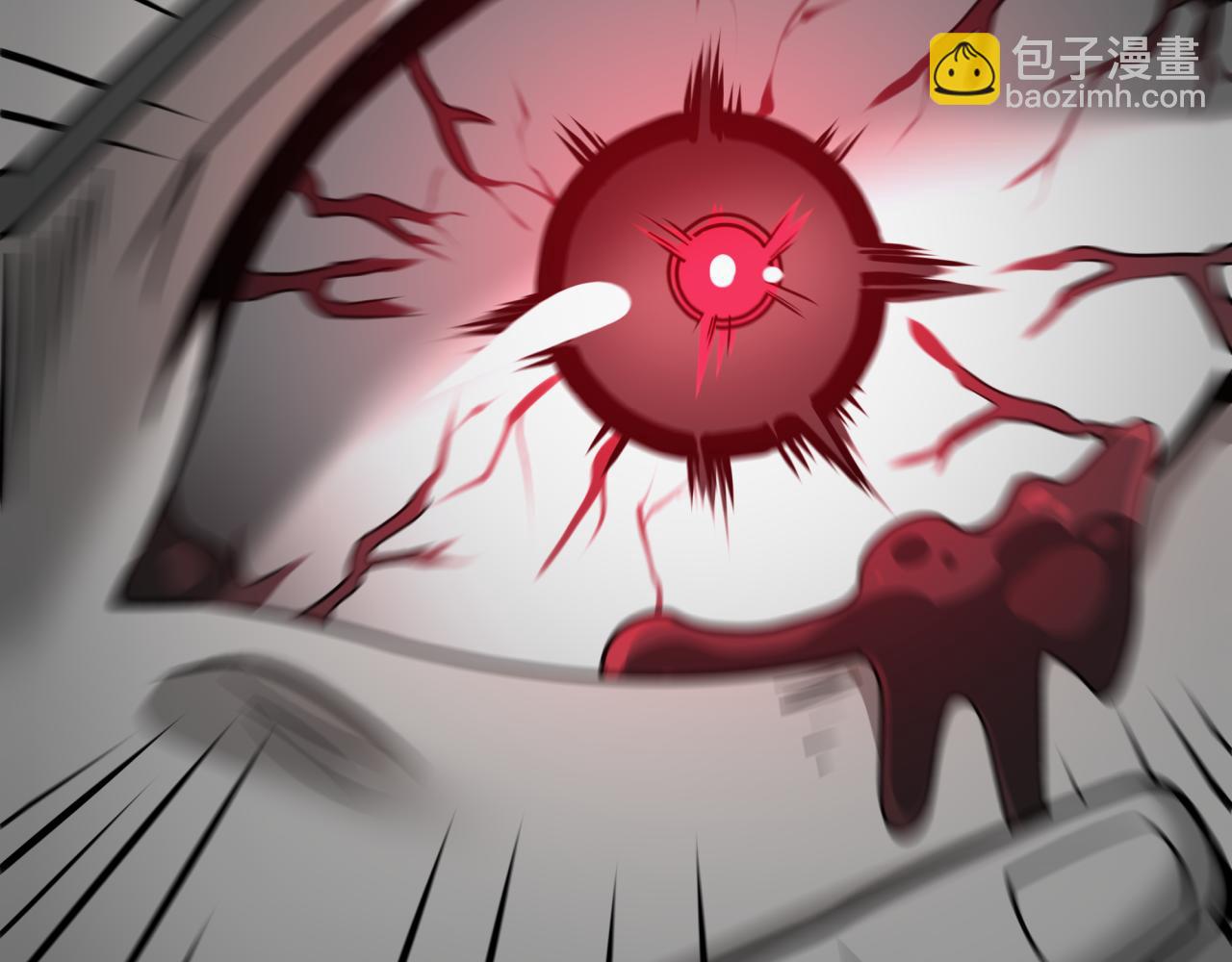 全球詭異時代 - 第456話 扶桑篇-狐妖開演！(2/4) - 5