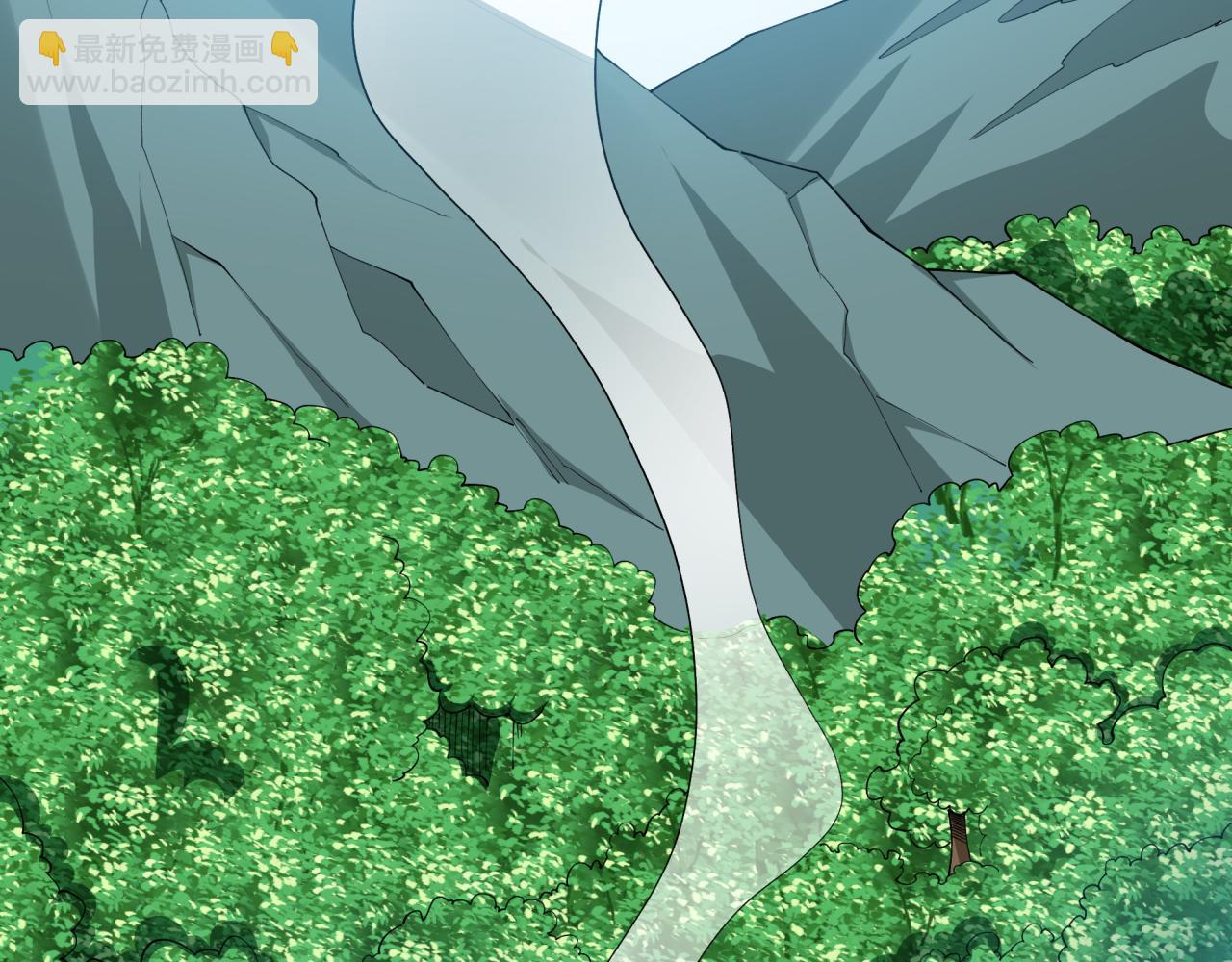 全球詭異時代 - 第456話 扶桑篇-狐妖開演！(1/4) - 7