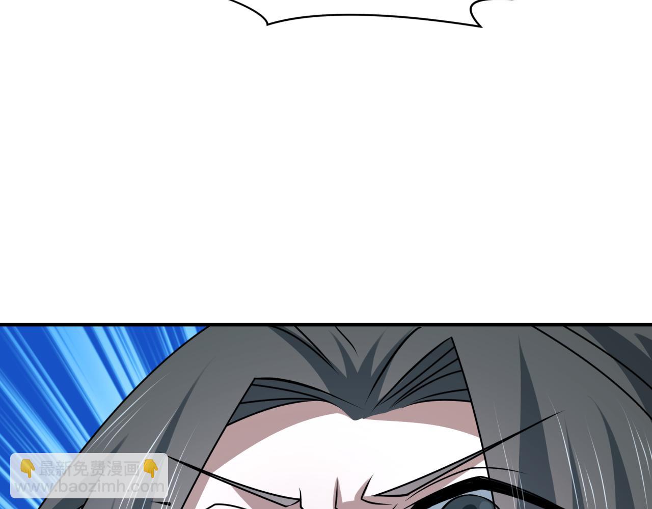 全球詭異時代 - 第456話 扶桑篇-狐妖開演！(2/4) - 2