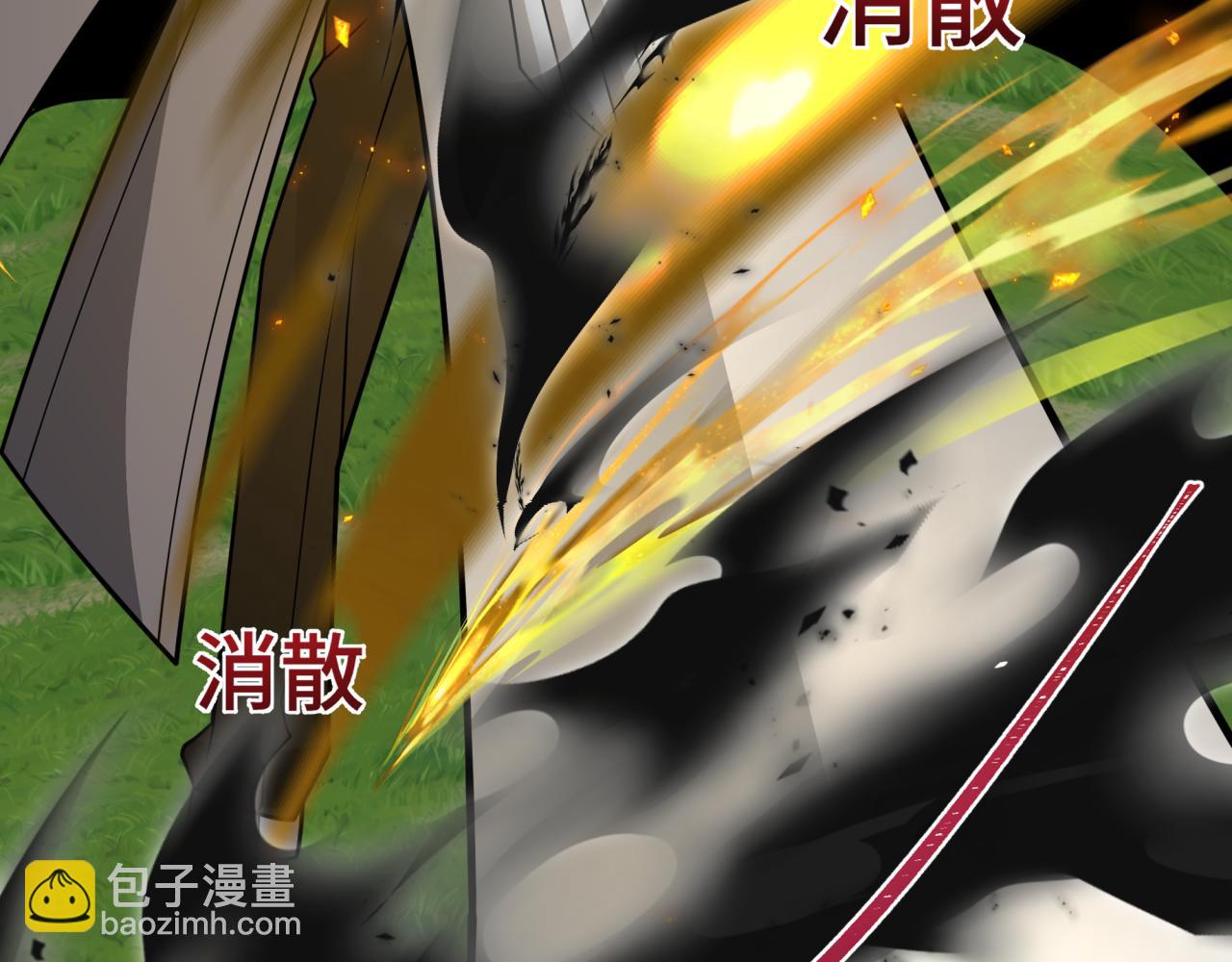 全球詭異時代 - 第456話 扶桑篇-狐妖開演！(2/4) - 8