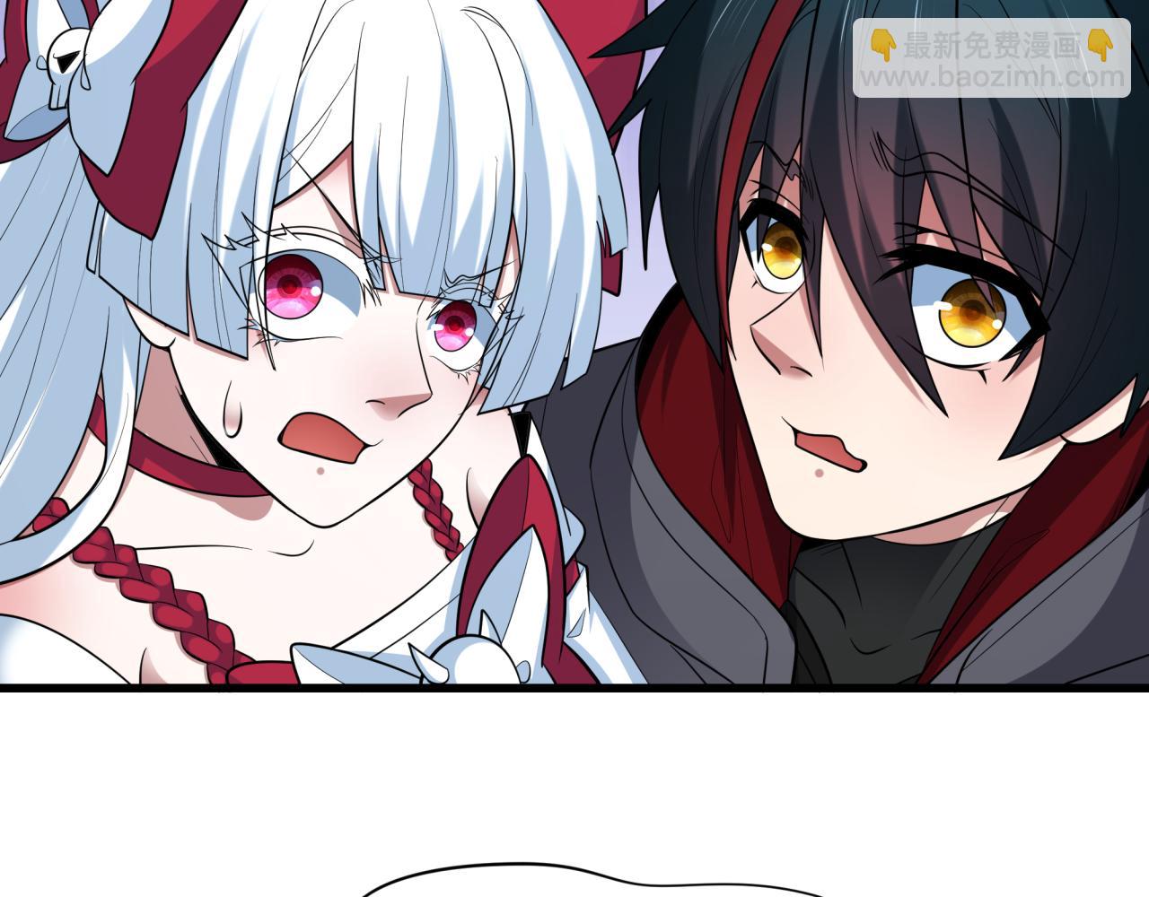 全球詭異時代 - 第456話 扶桑篇-狐妖開演！(2/4) - 3