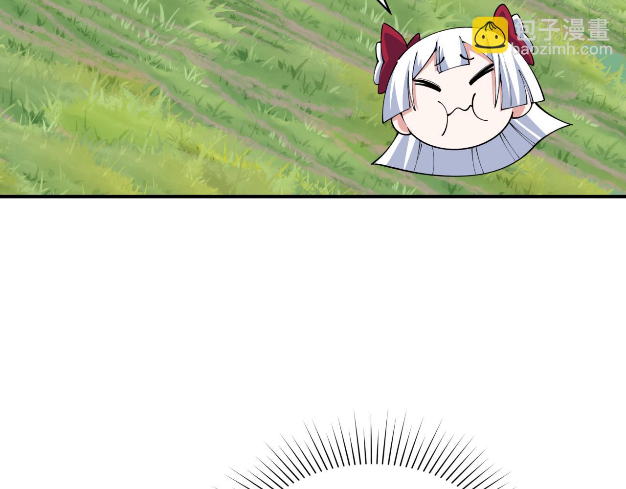 全球詭異時代 - 第456話 扶桑篇-狐妖開演！(1/4) - 1