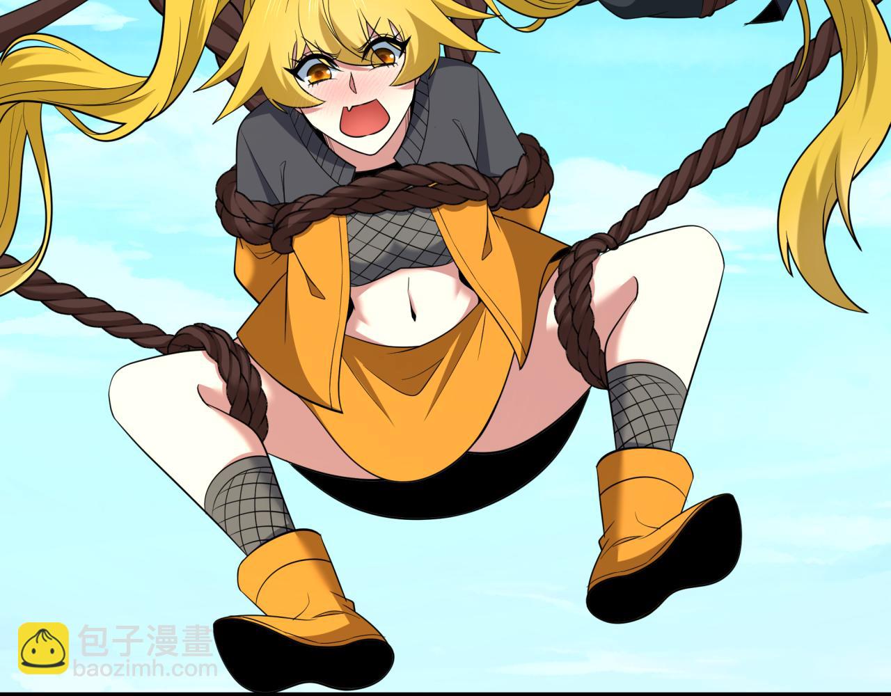 全球詭異時代 - 第456話 扶桑篇-狐妖開演！(2/4) - 5