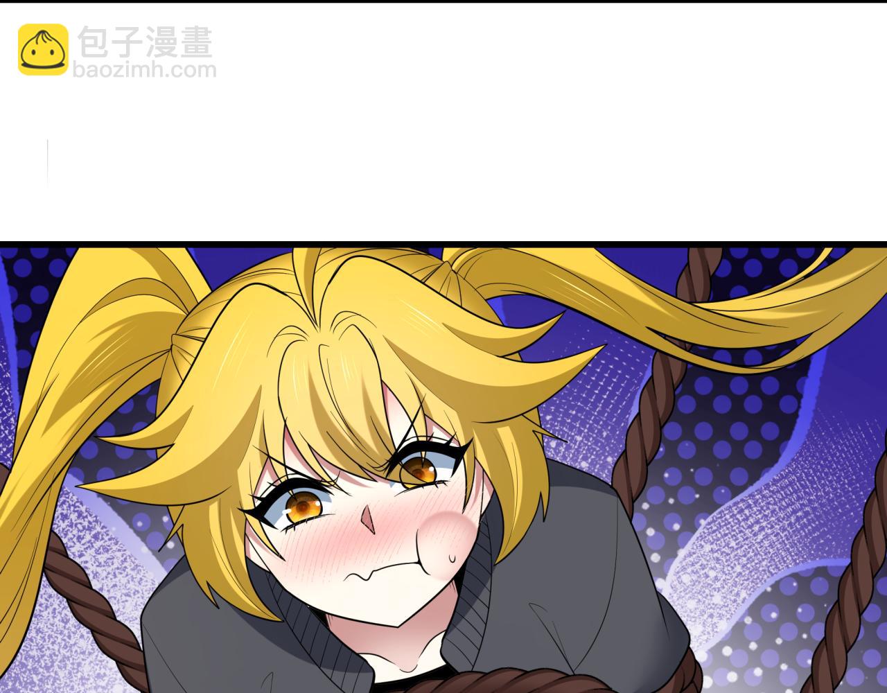 全球詭異時代 - 第456話 扶桑篇-狐妖開演！(2/4) - 6