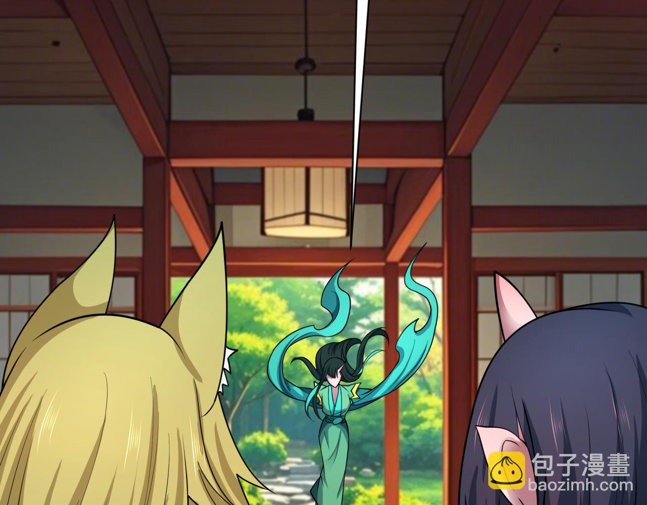 全球詭異時代 - 第458話 扶桑篇-京都重演！(3/3) - 5