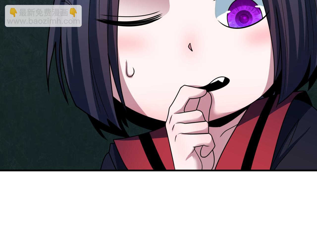 全球詭異時代 - 第458話 扶桑篇-京都重演！(3/3) - 6