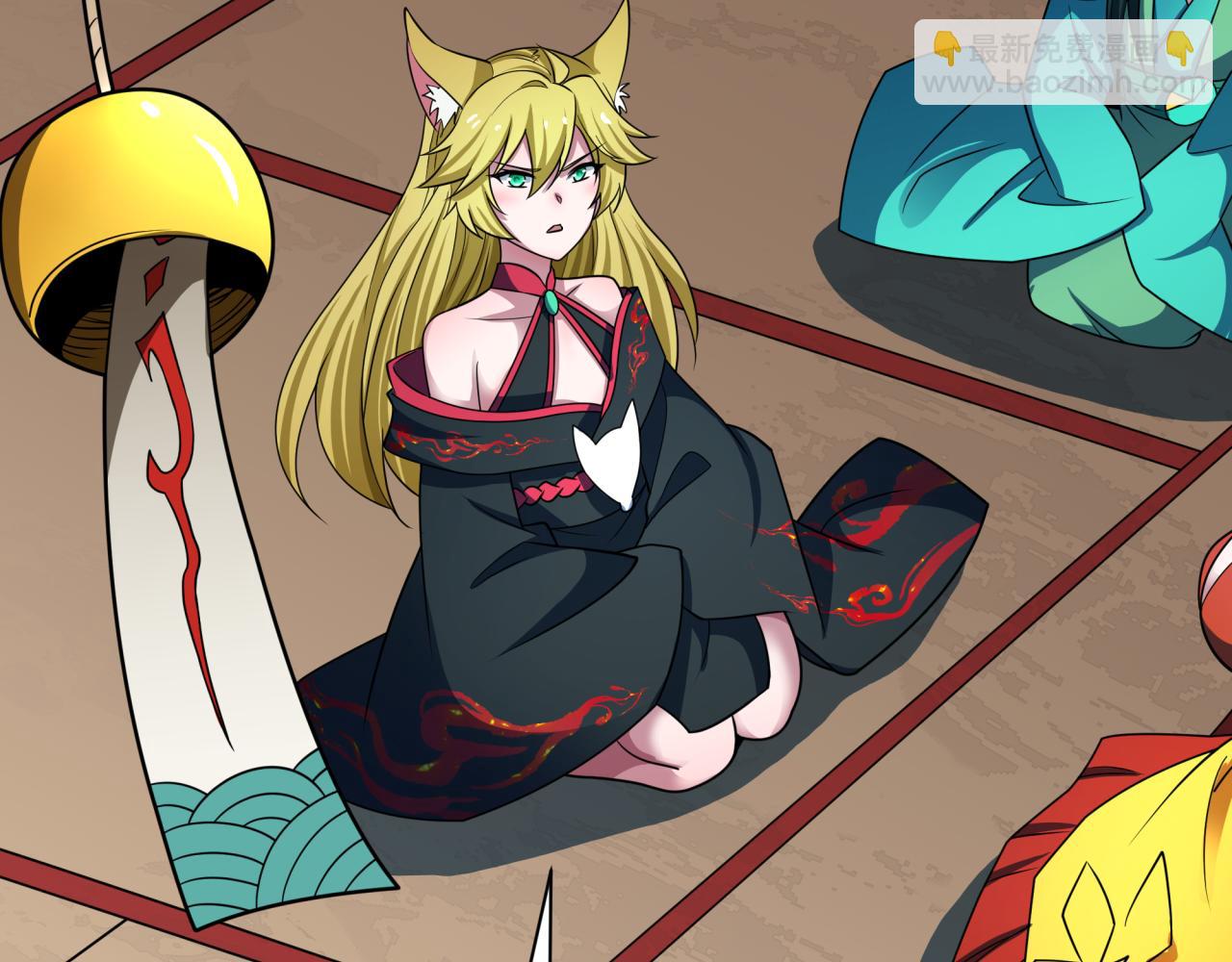 全球詭異時代 - 第458話 扶桑篇-京都重演！(3/3) - 2