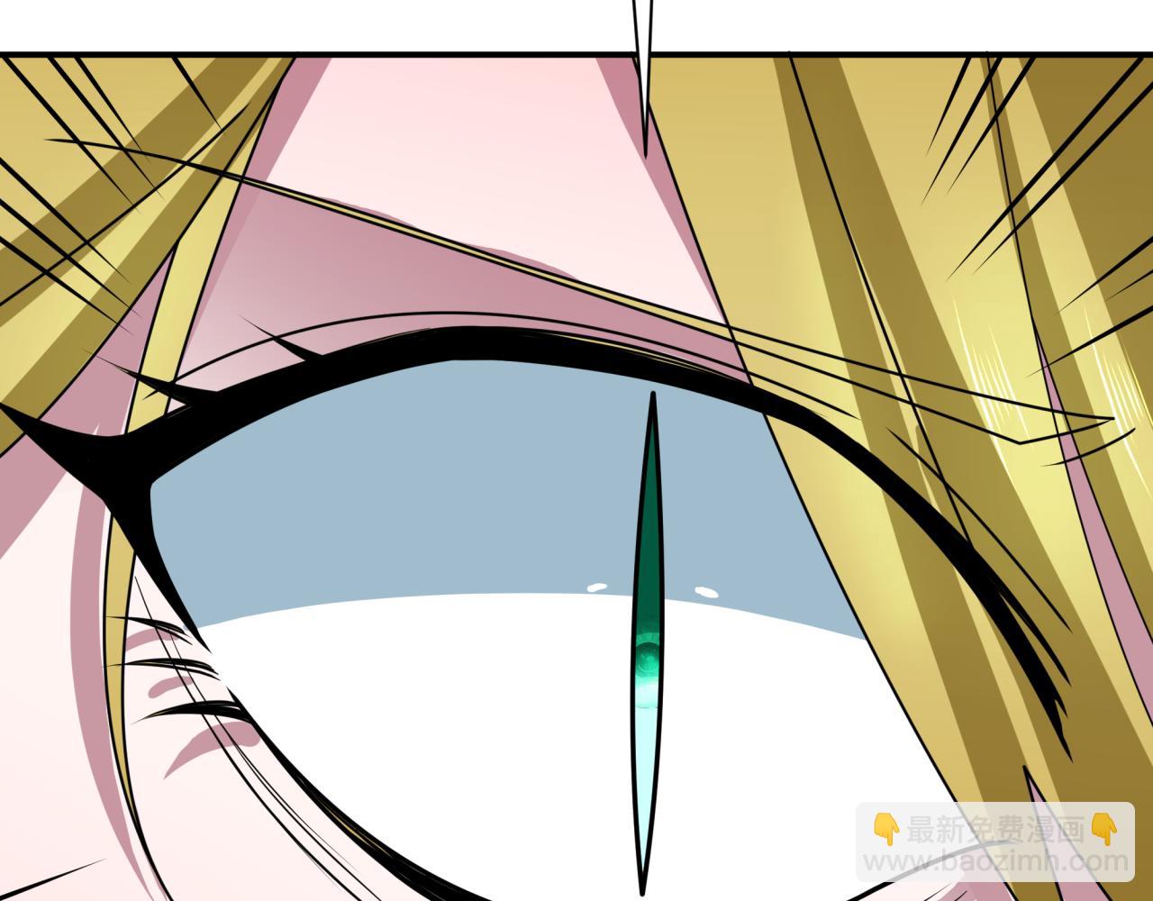 全球詭異時代 - 第458話 扶桑篇-京都重演！(3/3) - 5