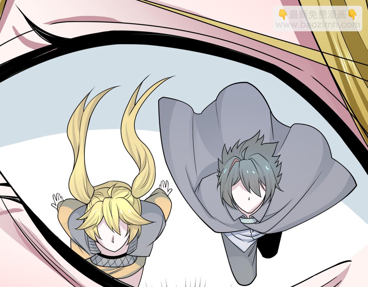 全球詭異時代 - 第458話 扶桑篇-京都重演！(3/3) - 1