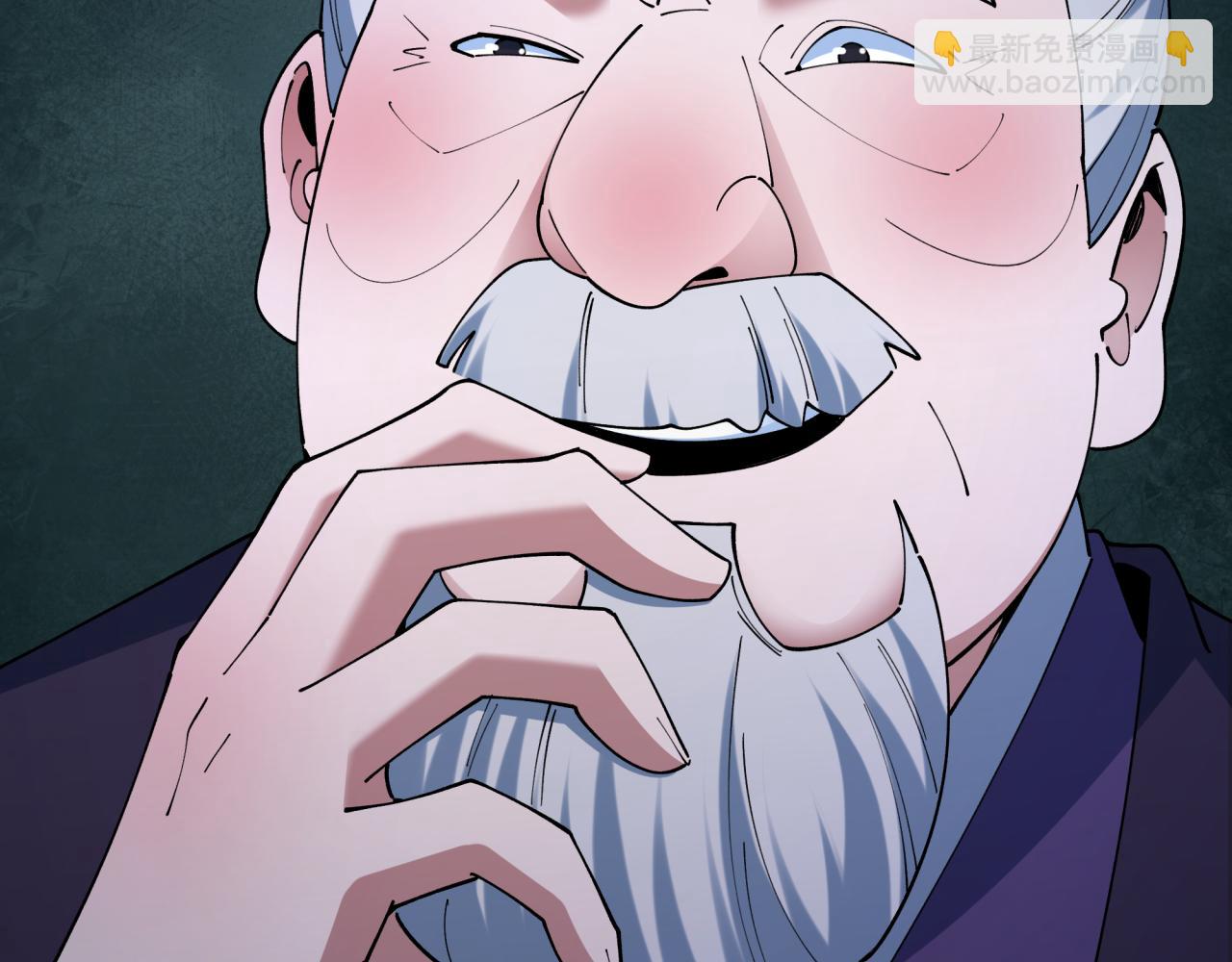 全球詭異時代 - 第458話 扶桑篇-京都重演！(1/3) - 6