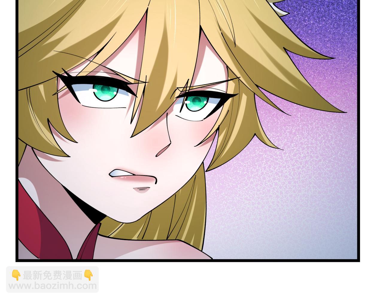 全球詭異時代 - 第458話 扶桑篇-京都重演！(1/3) - 1