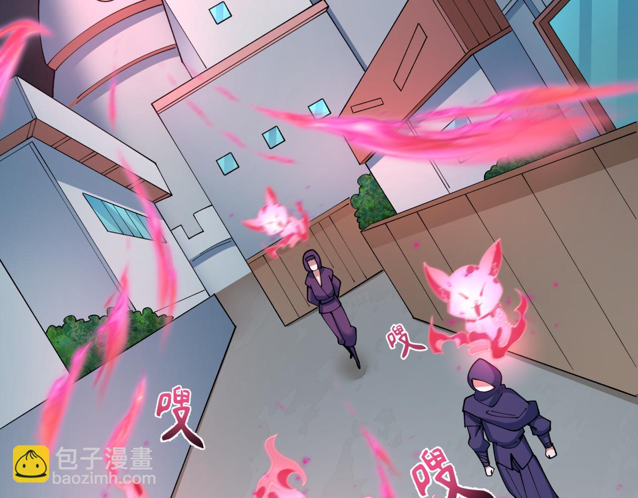 全球詭異時代 - 第458話 扶桑篇-京都重演！(1/3) - 8