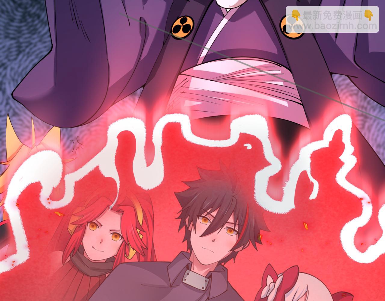 全球詭異時代 - 第458話 扶桑篇-京都重演！(1/3) - 4