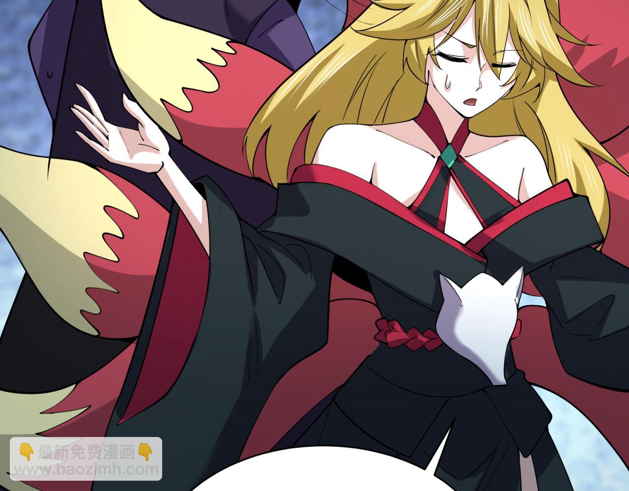 全球詭異時代 - 第458話 扶桑篇-京都重演！(1/3) - 8