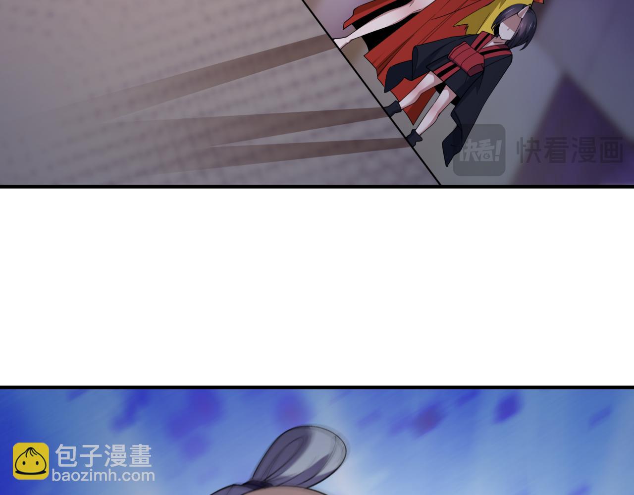 全球詭異時代 - 第458話 扶桑篇-京都重演！(2/3) - 7