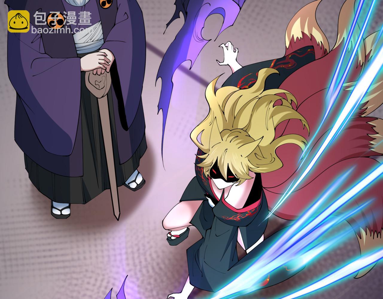 全球詭異時代 - 第458話 扶桑篇-京都重演！(2/3) - 4