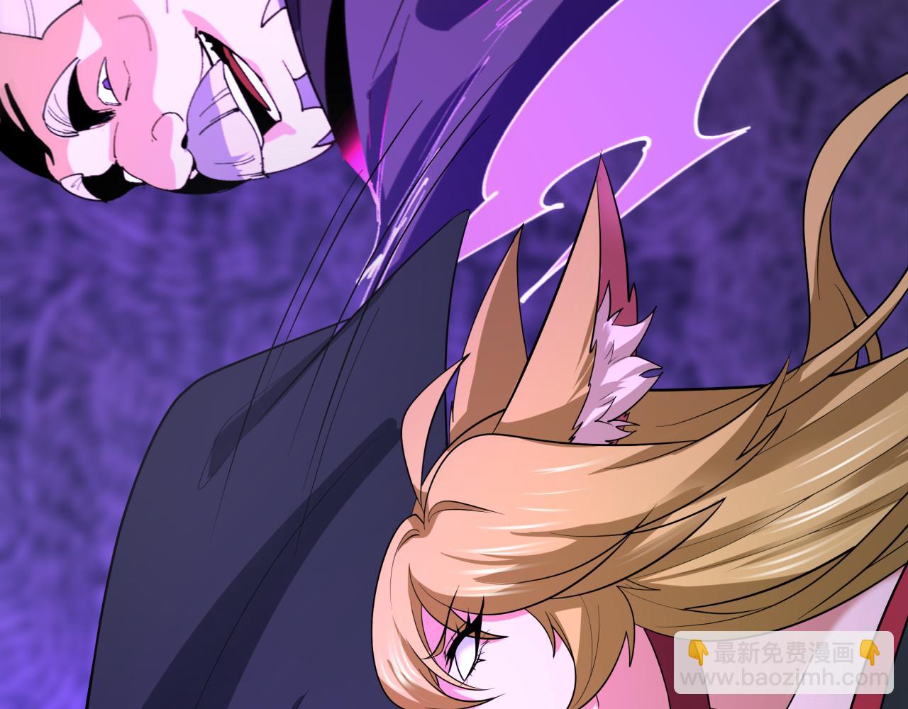 全球詭異時代 - 第458話 扶桑篇-京都重演！(2/3) - 1