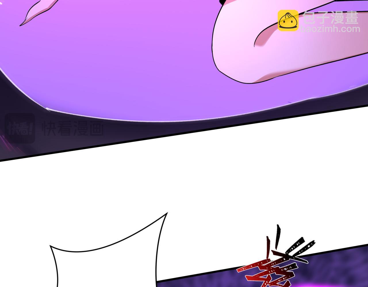 全球詭異時代 - 第458話 扶桑篇-京都重演！(2/3) - 3