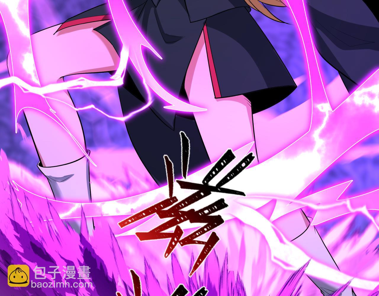 全球詭異時代 - 第458話 扶桑篇-京都重演！(2/3) - 5