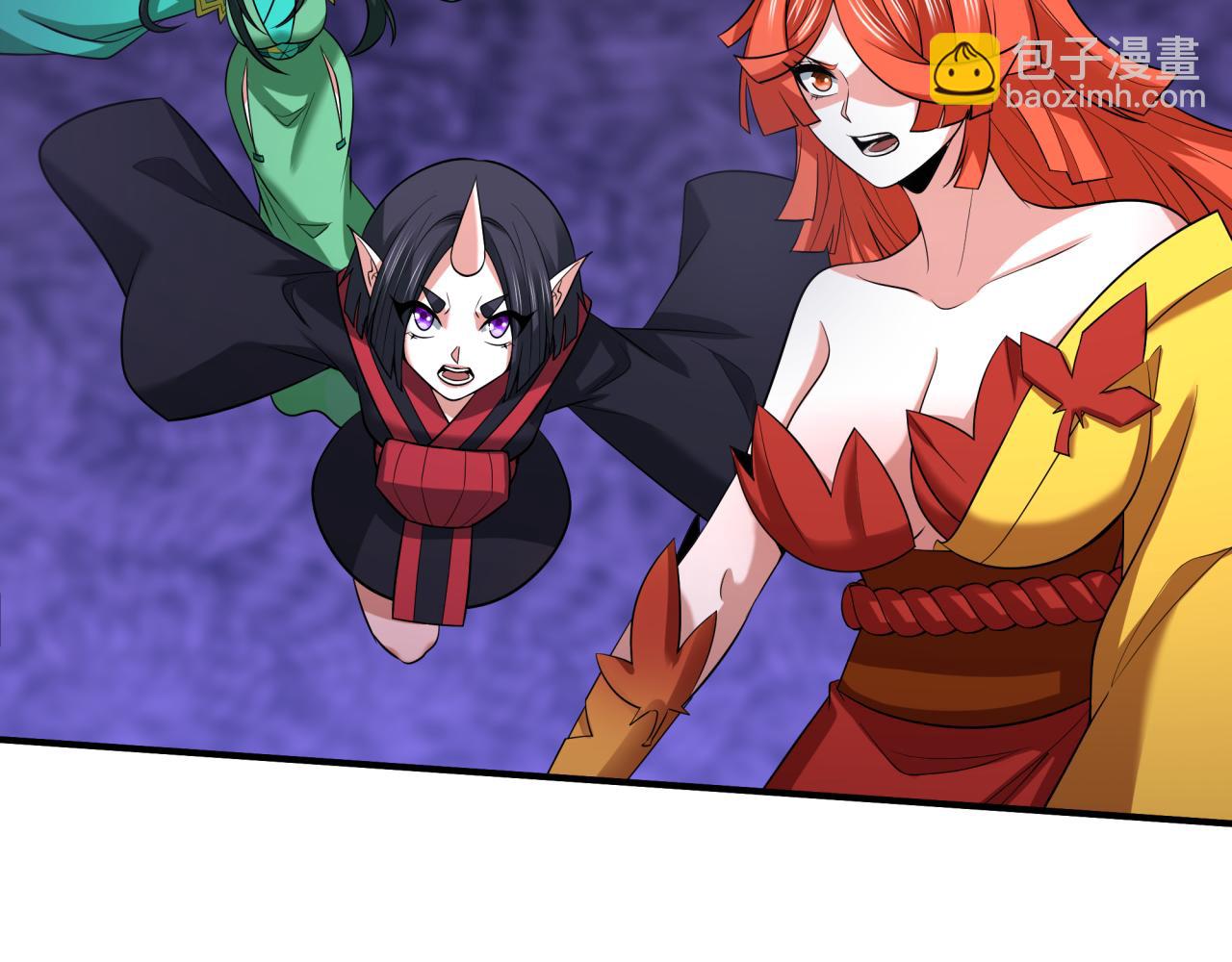 全球詭異時代 - 第458話 扶桑篇-京都重演！(2/3) - 7