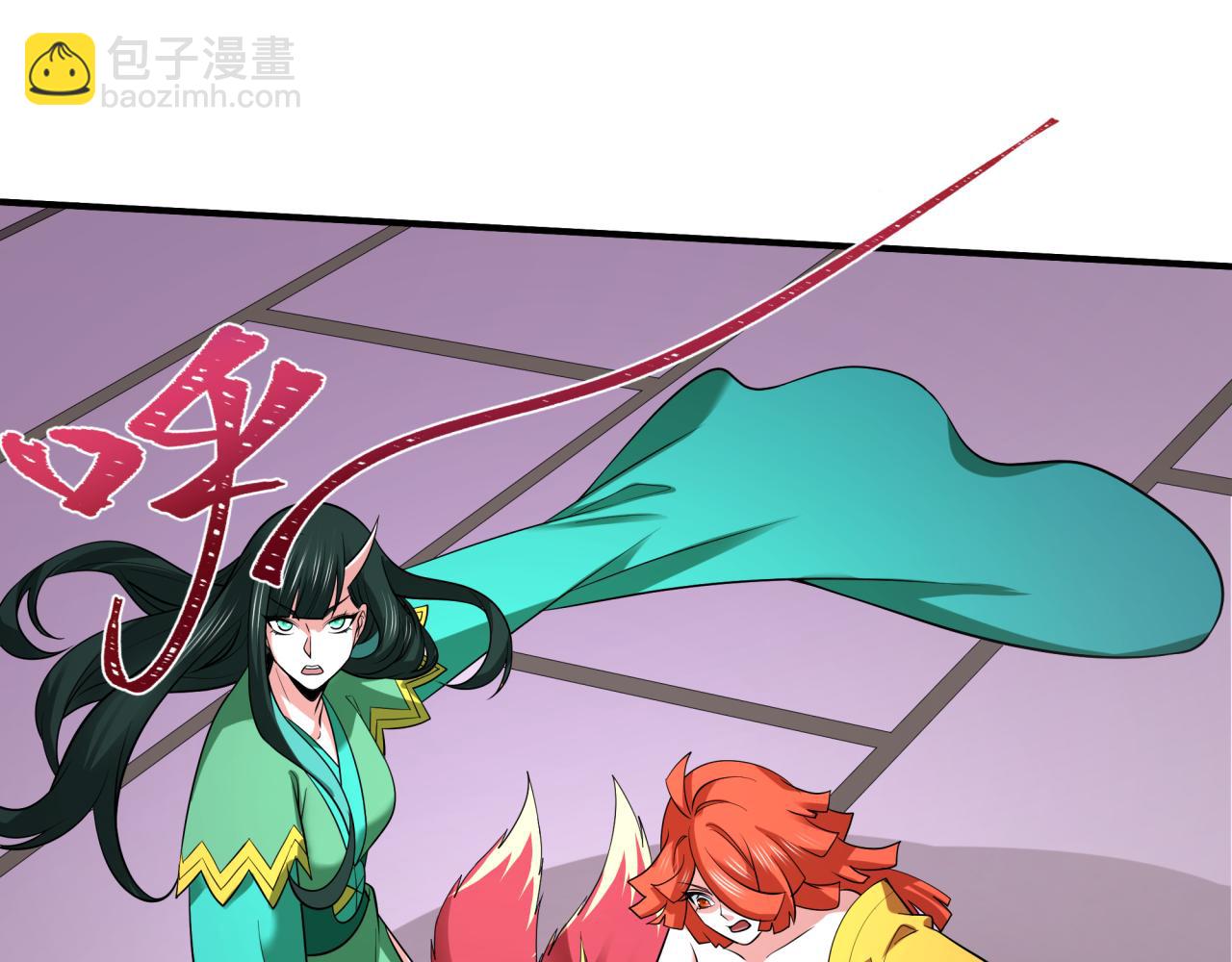 全球詭異時代 - 第458話 扶桑篇-京都重演！(2/3) - 8