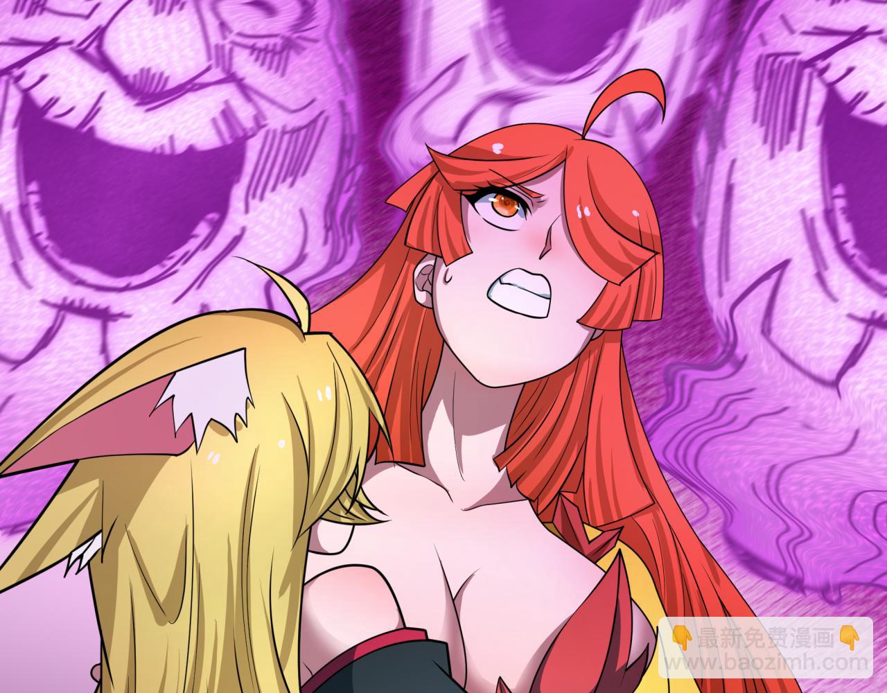 全球詭異時代 - 第458話 扶桑篇-京都重演！(2/3) - 7