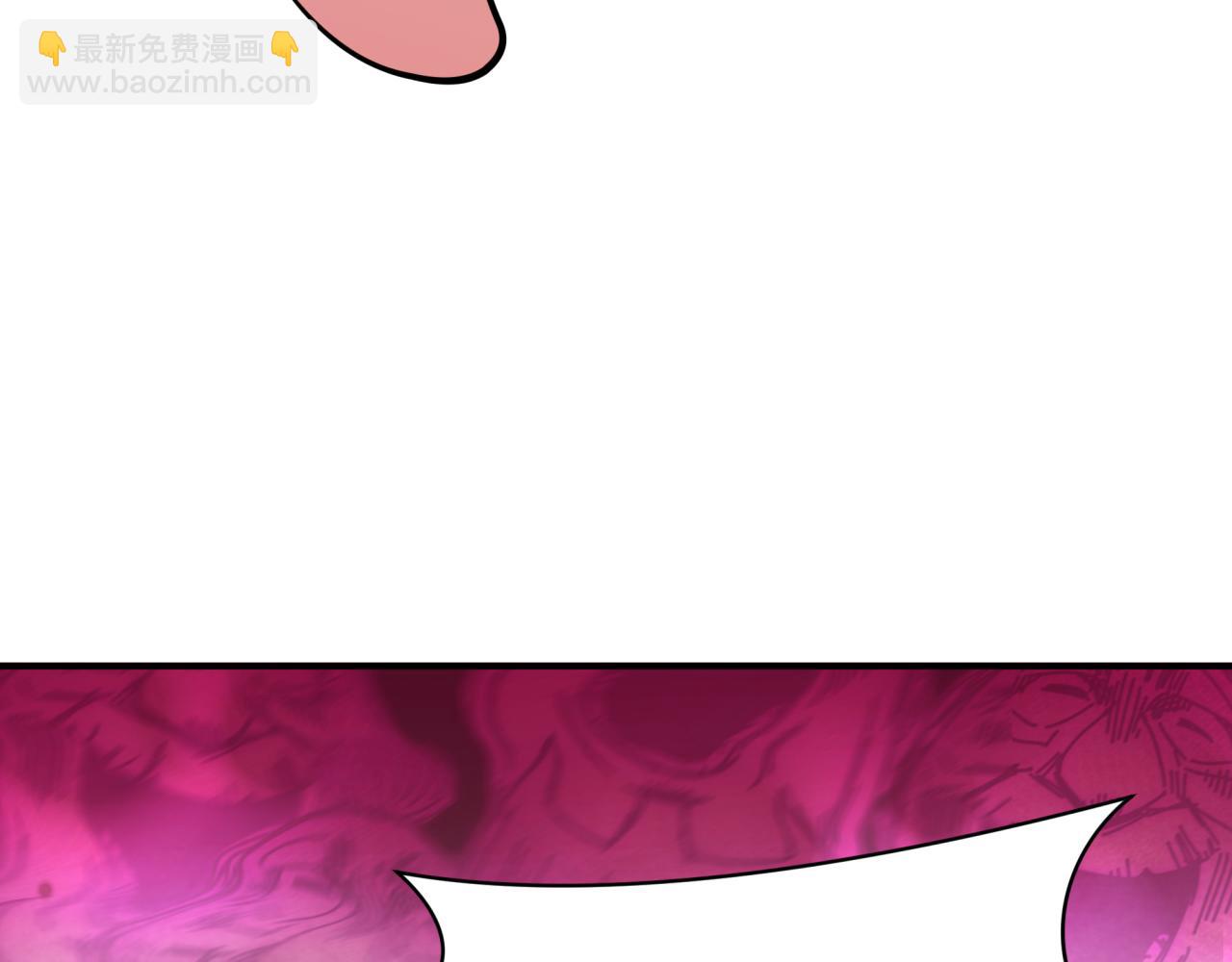 全球詭異時代 - 第458話 扶桑篇-京都重演！(2/3) - 3