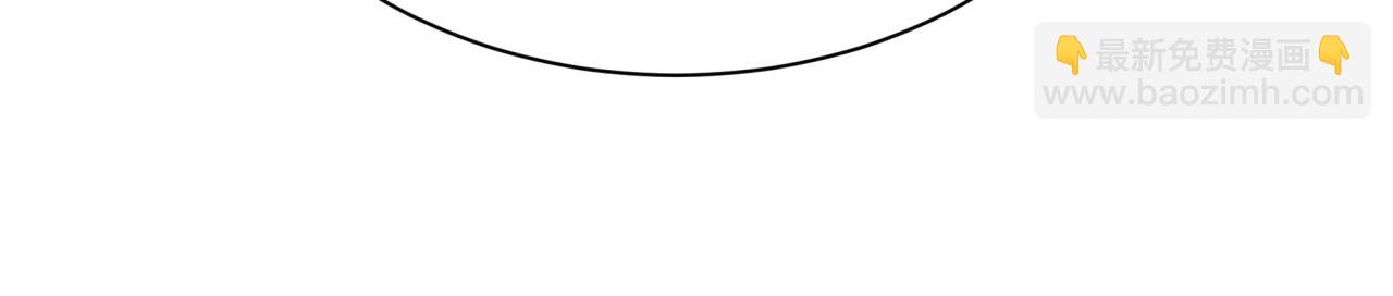 全球詭異時代 - 第460話 扶桑篇-不平靜的忍者生活開始！(3/4) - 5