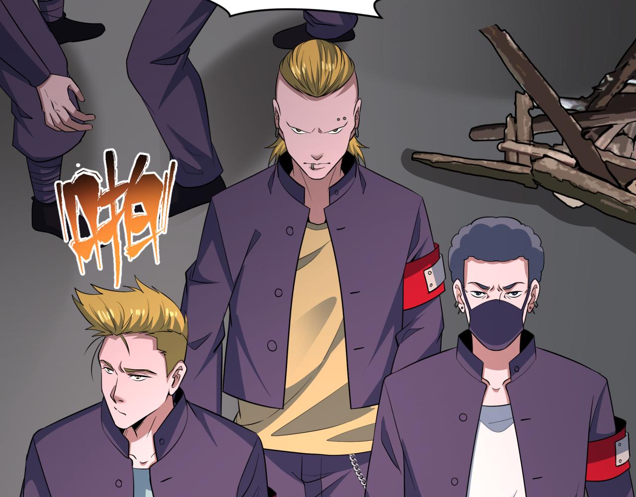 全球詭異時代 - 第460話 扶桑篇-不平靜的忍者生活開始！(3/4) - 2