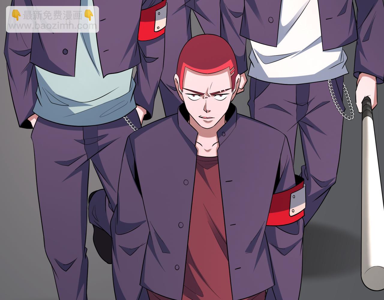 全球詭異時代 - 第460話 扶桑篇-不平靜的忍者生活開始！(3/4) - 3