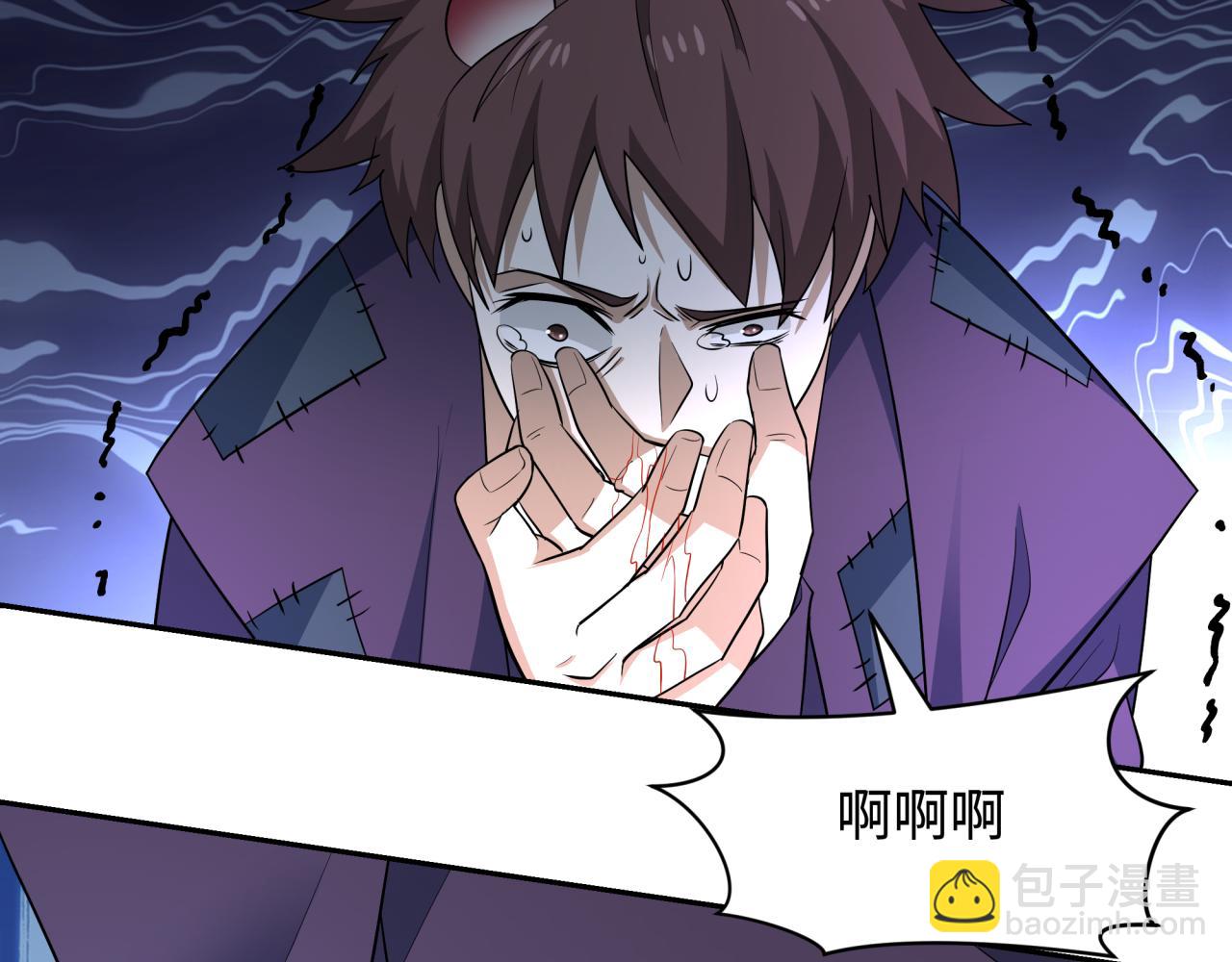 全球詭異時代 - 第460話 扶桑篇-不平靜的忍者生活開始！(3/4) - 6