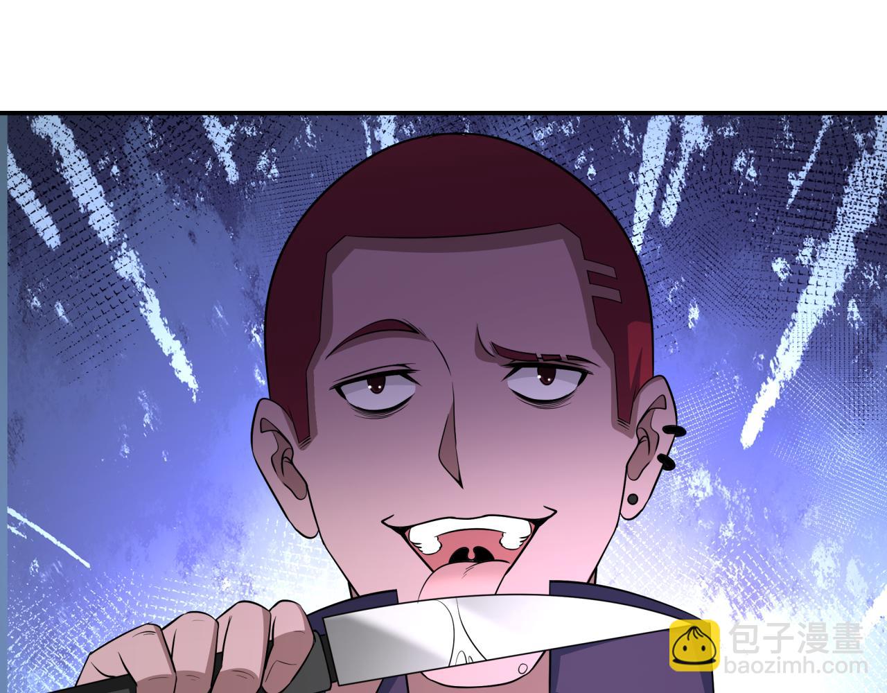 全球詭異時代 - 第460話 扶桑篇-不平靜的忍者生活開始！(3/4) - 8