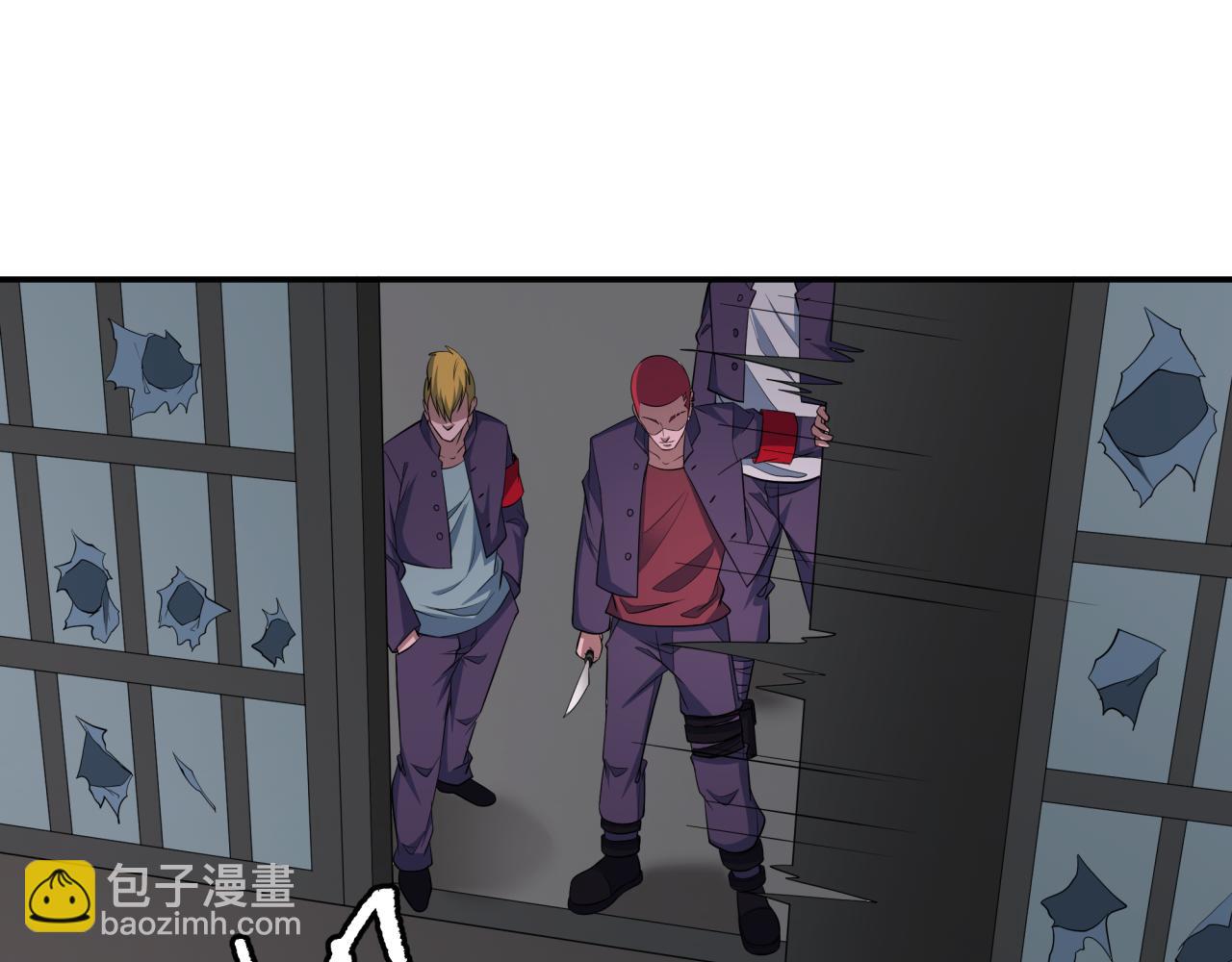 全球詭異時代 - 第460話 扶桑篇-不平靜的忍者生活開始！(3/4) - 4