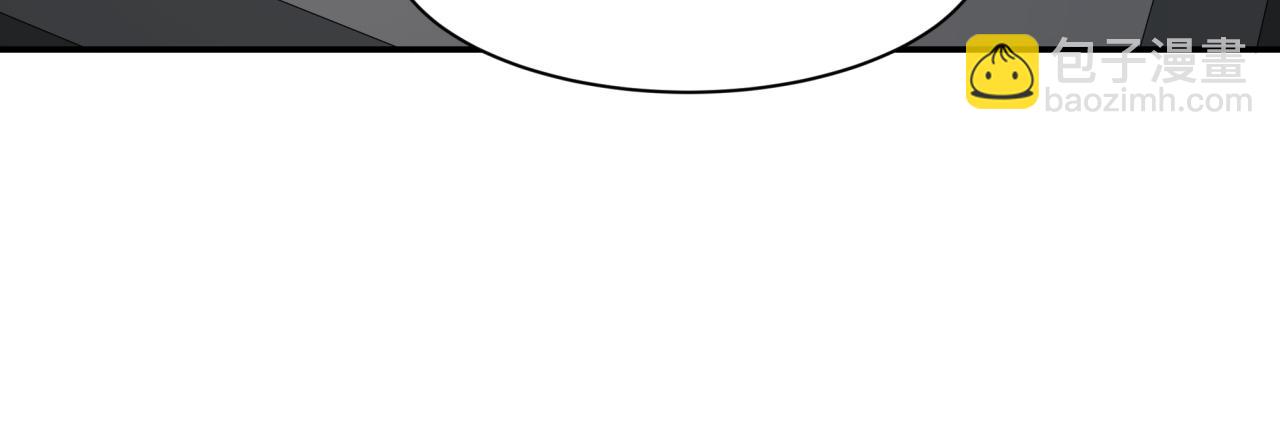 全球詭異時代 - 第460話 扶桑篇-不平靜的忍者生活開始！(3/4) - 7