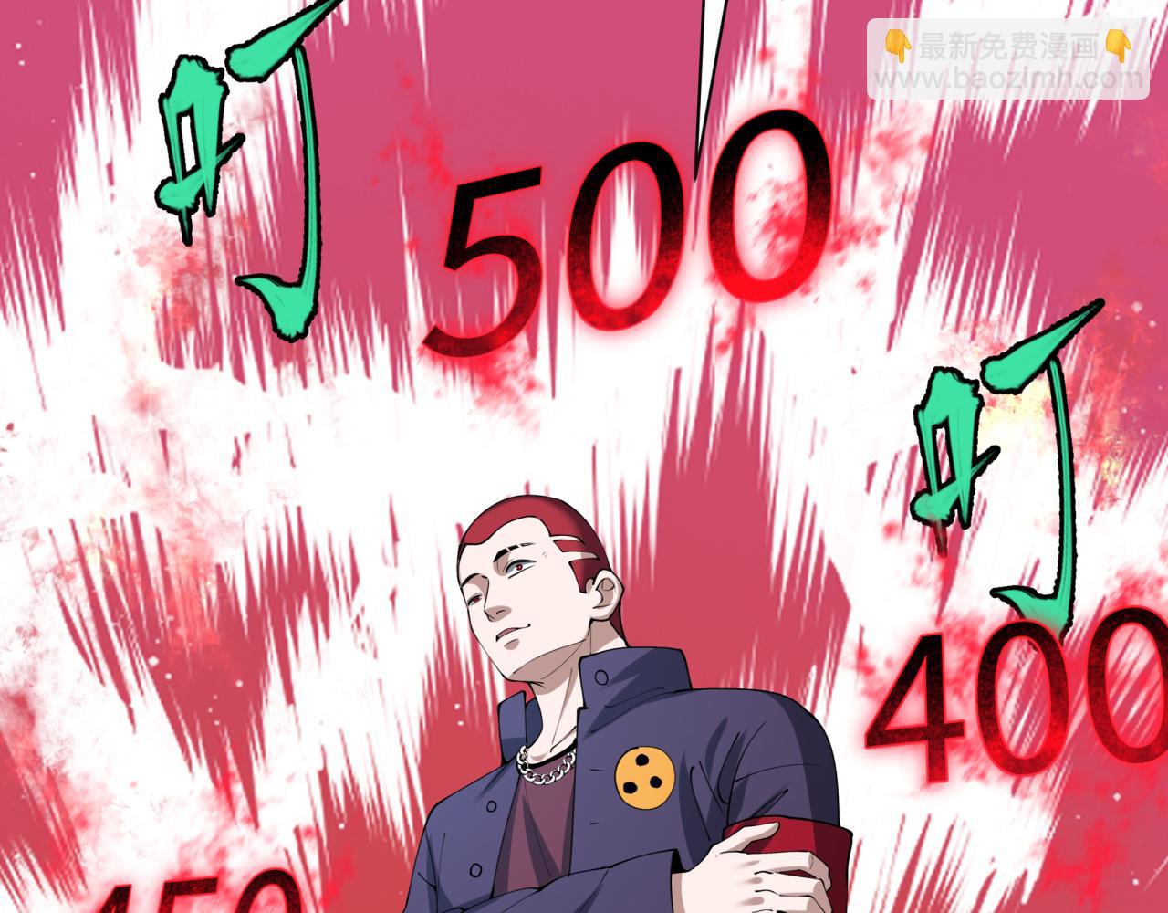 全球詭異時代 - 第460話 扶桑篇-不平靜的忍者生活開始！(3/4) - 5