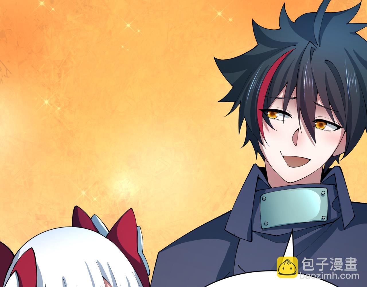 全球詭異時代 - 第460話 扶桑篇-不平靜的忍者生活開始！(1/4) - 5