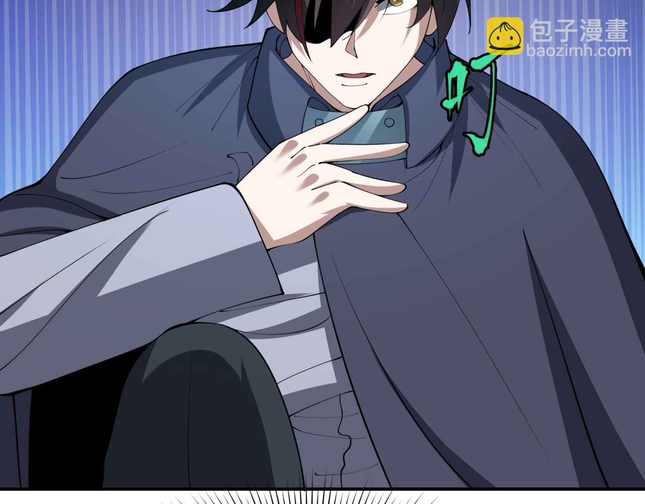 全球詭異時代 - 第460話 扶桑篇-不平靜的忍者生活開始！(3/4) - 6