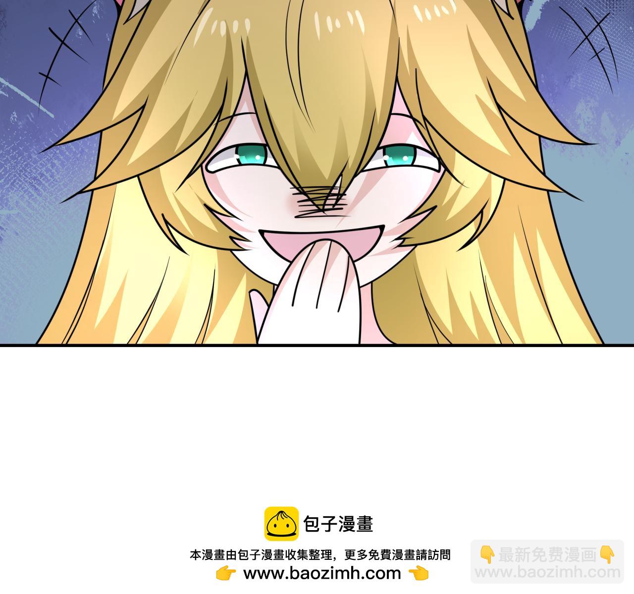 全球詭異時代 - 第460話 扶桑篇-不平靜的忍者生活開始！(3/4) - 6